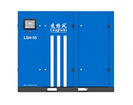 LSH45-75油冷永磁螺桿空壓機(jī)